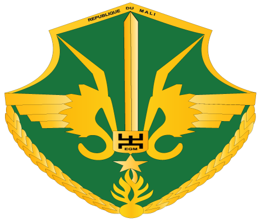 Site officiel de l'Ecole de Guerre du Mali