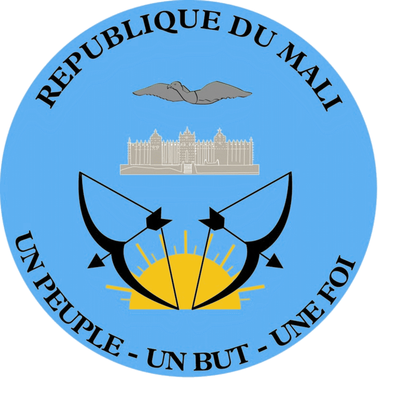 Site officiel de l'Ecole de Guerre du Mali